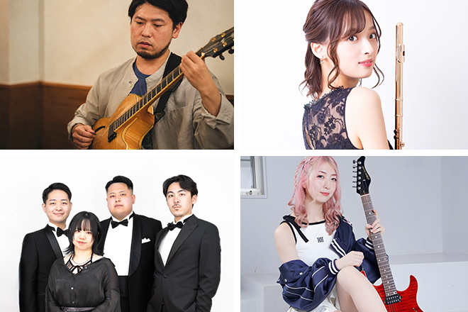 ディナータイムライブ&ミニコンサート